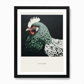 Ohara Koson Inspired Bird Painting Chicken 2 Poster Art Print