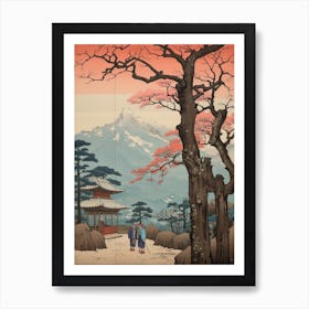 Koya San, Japan Vintage Travel Art 3 Art Print