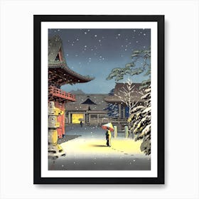 Snow At Nezu Shrine Tsuchiya Koitsu Print Ukiyoe 1 Art Print