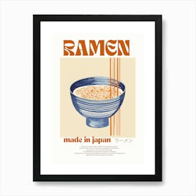 Ramen Made In Japan Art Print