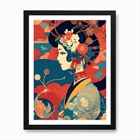 Asian Woman 5 Art Print