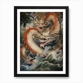 Japanese Dragon Illustration 2 Art Print