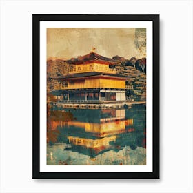 Kinkaku Ji Golden Pavilion In Kyoto Mid Century Modern 1 Poster