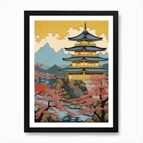 Kinkaku Ji, Japan Vintage Travel Art 4 Art Print