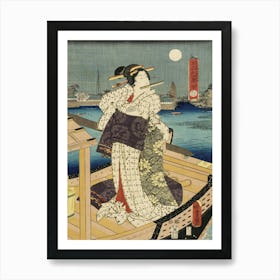 White By Utagawa Kunisada (13) Art Print