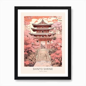 Shinto Shrine Tokyo Japan Travel Poster Art Print