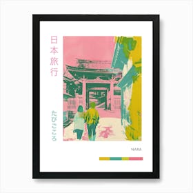 Nara Japan Retro Duotone Silkscreen Poster 3 Art Print