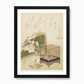 A Comparison Of Genroku Poems And Shells, Katsushika Hokusai 36 Art Print