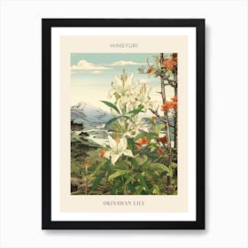 Himeyuri Okinawan Lily 2 Japanese Botanical Illustration Poster Art Print