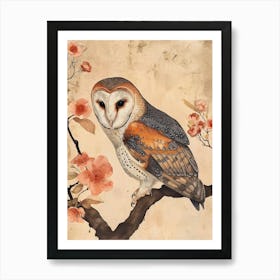 African Wood Owl Japanese Painting 3 Art Print