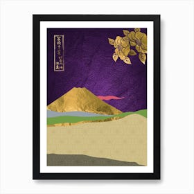 Japanese Mountain - Japanese Gold landscape with mountain, Japanese golden poster, purple and green Art Print