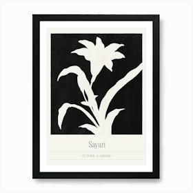 Modern Flower Market, Minimalist Black Ink Floral Silhouette Art Print