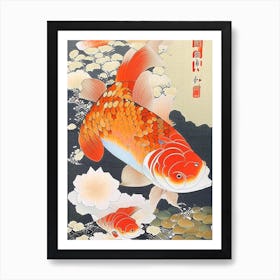 Utsurimono Koi Fish Ukiyo E Style Japanese Art Print
