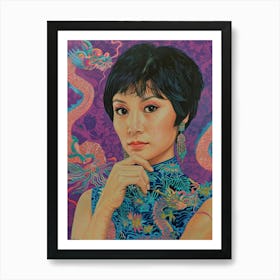 Asian Woman 28 Art Print