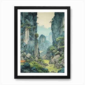 Akiyoshido Cave In Yamaguchi, Ukiyo E Drawing 2 Art Print