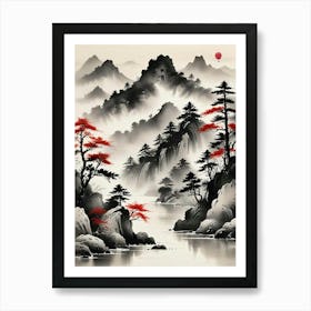 Japanese Ink Wash Landscape Art Print (1) Art Print