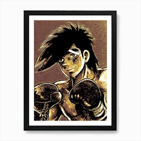 Ashita No Joe Anime Boxing Art Print