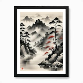 Japanese Ink Wash Landscape Art Print (2) Art Print