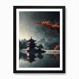 Chinese Pagoda 36 Art Print