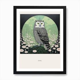 Ohara Koson Inspired Bird Painting Owl 1 Poster Art Print