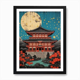 Todai Ji, Japan Vintage Travel Art 1 Art Print