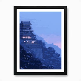 Japanese Castle Art Print