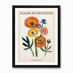 Spring Floral French Poster  Ranunculus 1 Art Print