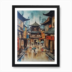 Painting Of Tokyo With A Cat In The Style Of Surrealism, Dali Style 2 Art Print