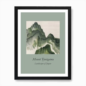 Landscapes Of Japan Mount Tanigawa 95 Art Print