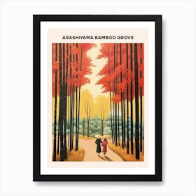 Arashiyama Bamboo Grove Midcentury Travel Poster Art Print