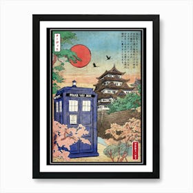 Tardis In Japan Art Print