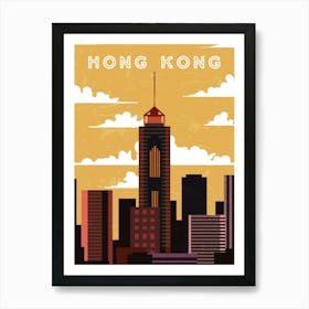 Hong Kong — Retro travel minimalist poster 1 Art Print