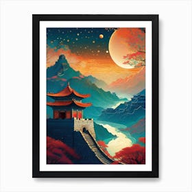 The Great Wall of China ~ Trippy Cityscape Iconic Wall Decor Visionary Psychedelic Fractals Fantasy Art Cool Full Moon Third Eye Space Sci-fi Awesome Futuristic Ancient Paintings For Your Home Gift For Him Art Print