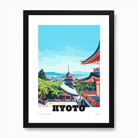 Kiyomizu Dera Temple Kyoto 1 Colourful Illustration Poster Art Print