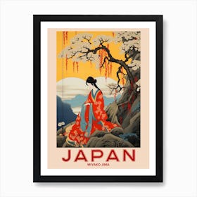 Miyako Jima, Visit Japan Vintage Travel Art 4 Art Print