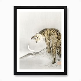 Roaring Tiger, Ohara Koson Art Print