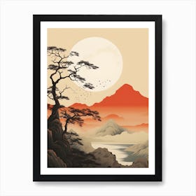 Japandi Mountains Art Print