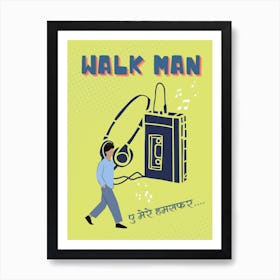 "An iconic Indian Walkman cassette player: A pocket-sized time machine to relive musical memories." Art Print