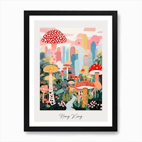 Poster Of Hong Kong, Illustration In The Style Of Pop Art 3 Art Print