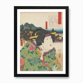 Portrait Of A Woman Looking Toward Pl, With Open Mouth; Woman Wears A Green Kimono With Blue, Yellow And Pink Art Print