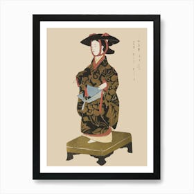 Kimono Art Print