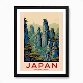 Shosenkyo Gorge, Visit Japan Vintage Travel Art 1 Art Print