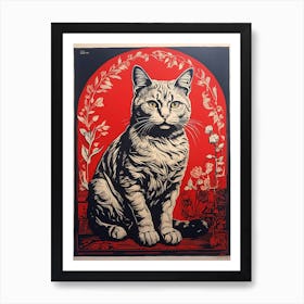 Kitty Cat Art Print