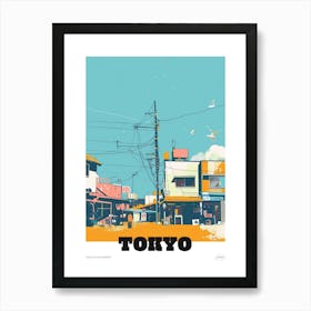 Tsukiji Fish Market Tokyo 3 Colourful Illustration Poster Art Print