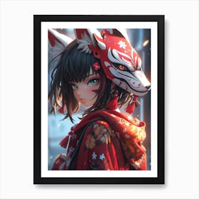 Kawaii Art Print