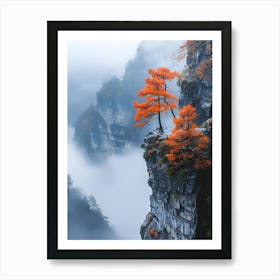 Tree In The Fog Art Print