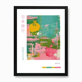 Beppu Japan Retro Duotone Silkscreen Poster 2 Art Print