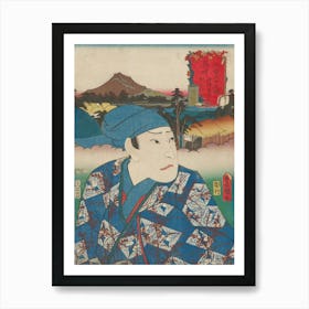 Portrait Of A Frowning Man Wearing A Blue Headscarf And Kimono With Blue Ground And Diamonds With Birds, With Art Print