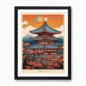Yamadera Temple, Japan Vintage Travel Art 2 Poster Art Print