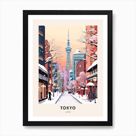 Vintage Winter Travel Poster Tokyo Japan 2 Art Print